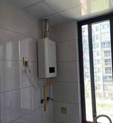 热水器操作