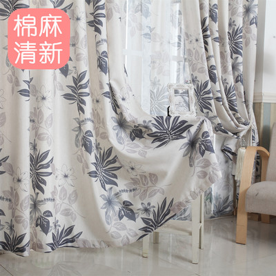 窗帘定做批发