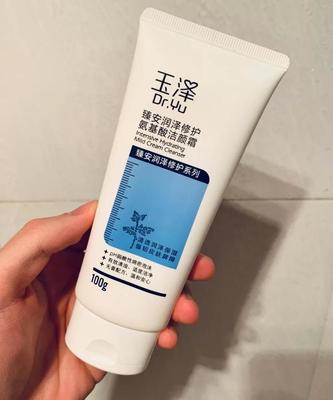 国产洗面奶哪个牌子好