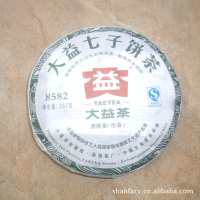 8582普洱茶价格
