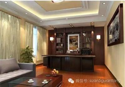 保险柜的摆放风水
