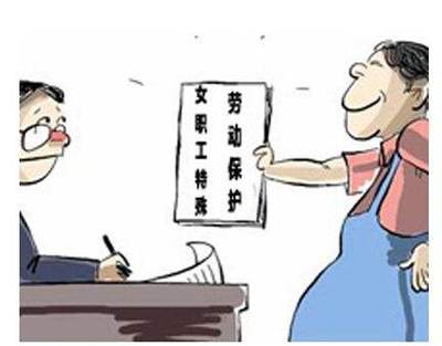 劳动法夜班