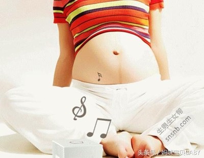 怀孕36周是几个月