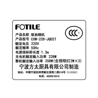 tc电机怎么样