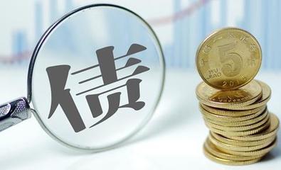 银行小额信用贷款