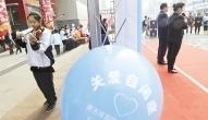 天津塘沽孤独症治愈费用