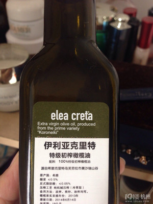 怀孕抹橄榄油有用吗