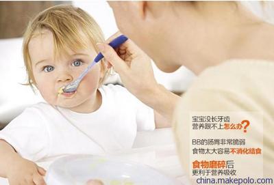 宝宝肠胃不消化怎么办