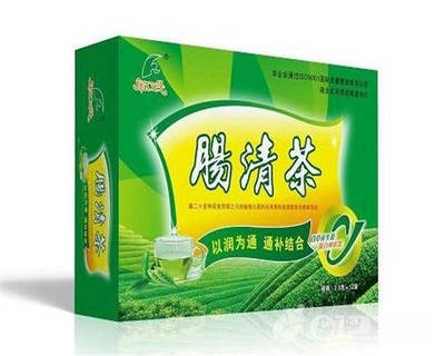 肠清茶减肥吗