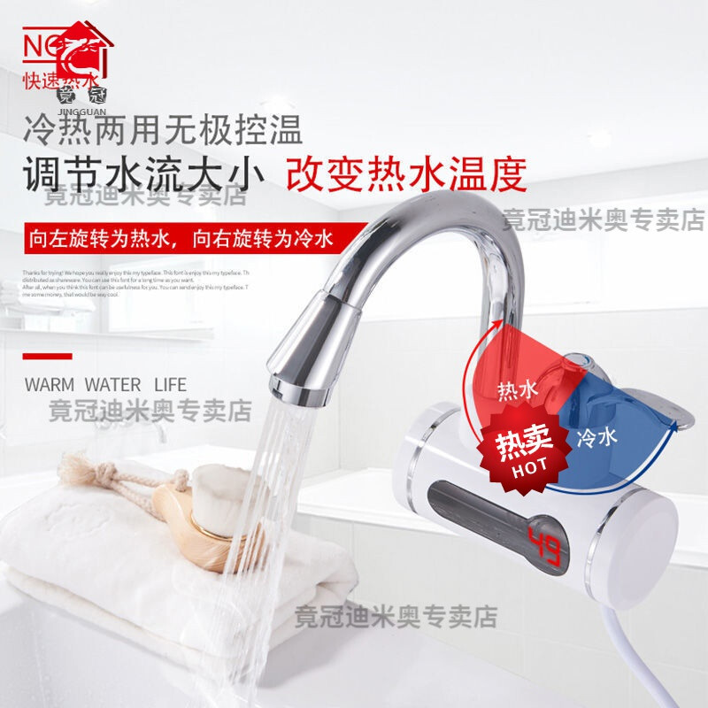 卫生间和厨房用什么材质的