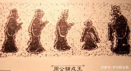 周公解梦梦见自己化妆