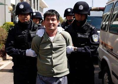 执行死刑流程