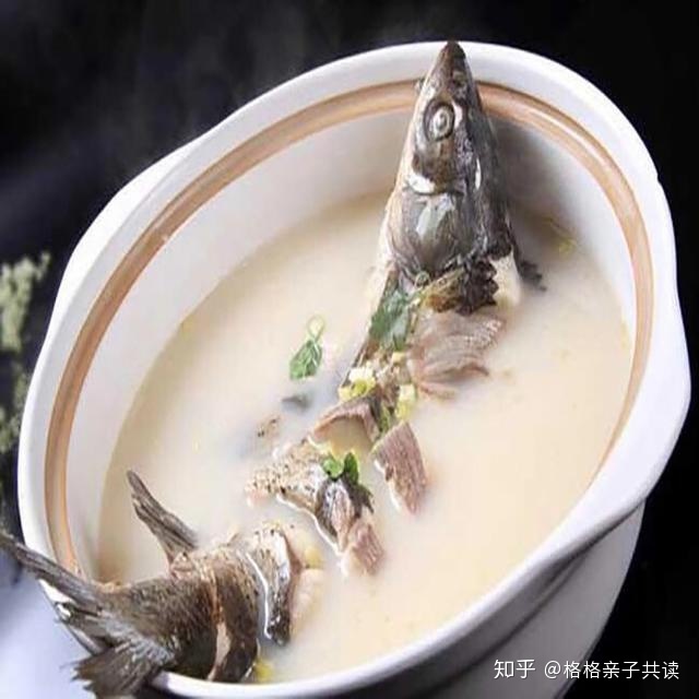 孕妇吃什么鱼对胎儿好