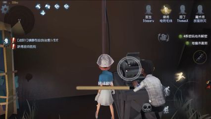 爱赢体育博彩截图2