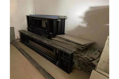 废旧家具