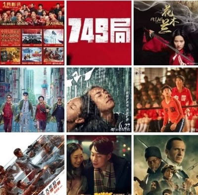 新利官网网址登录全球技术峰会现场展示最新风控系统