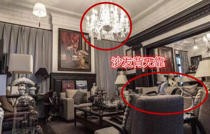 黑色吊顶风水好不好