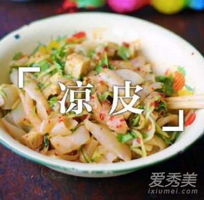 孕妇可以吃豆皮吗