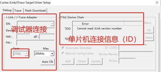 我引脚id是什么