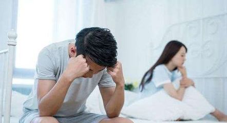 因感情不合可以离婚吗