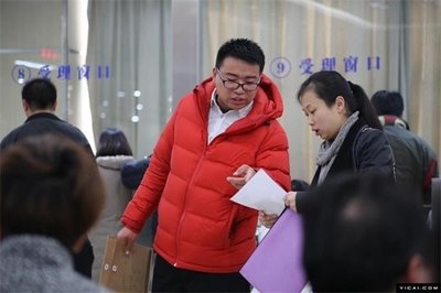 松江房产交易中心上班时间