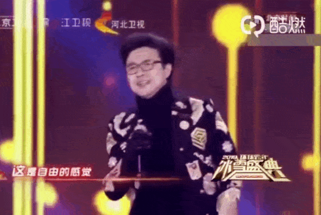 东北穿裙子穿搭图片男孩