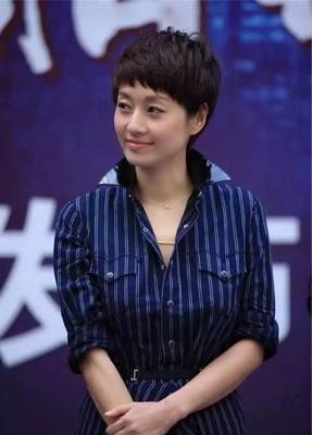 马伊琍发型