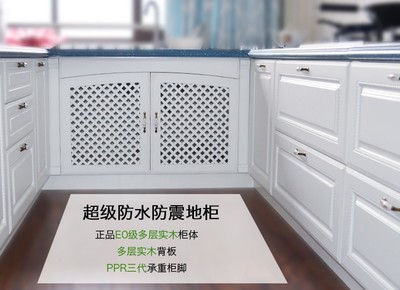 橱柜背板贴纸
