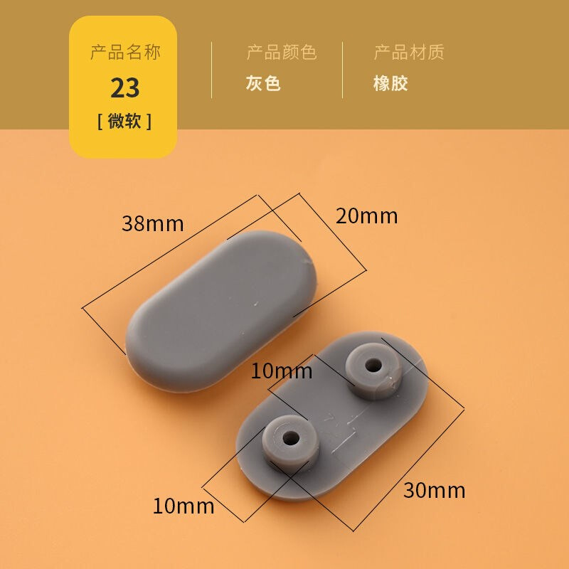 为什么欧姆档非线性