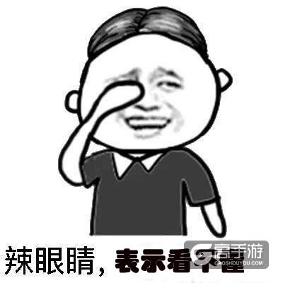 开空调辣眼睛怎么回事