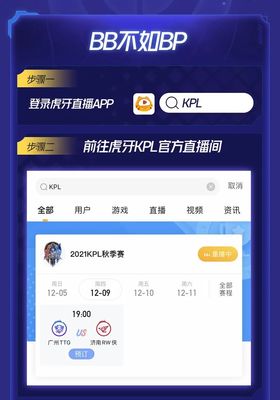 僵白蚕制作方法