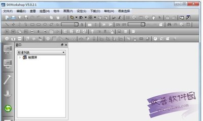 skworkshop是什么软件
