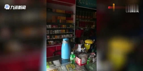 连锁超市名字店名大全