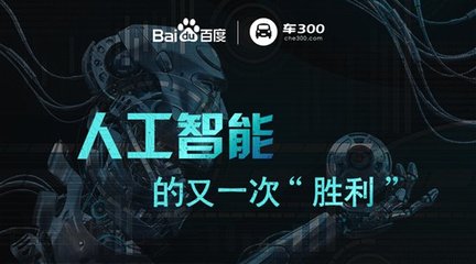 356BET网址体验截图