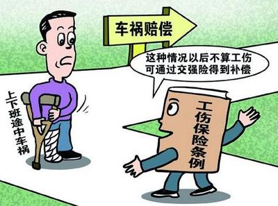 怎么提起劳动仲裁