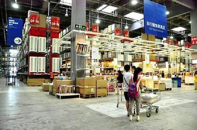家具退货最新规定