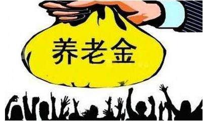 交社保可以贷款吗