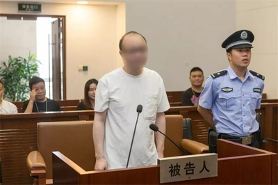 判刑后罚金怎么交