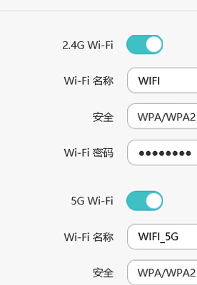 什么是2.4g wifi