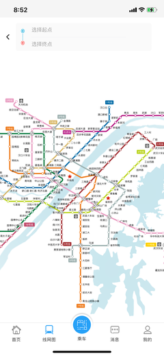 武汉地铁有几条线路