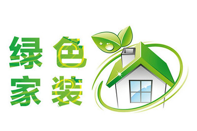 家装除甲醛方法