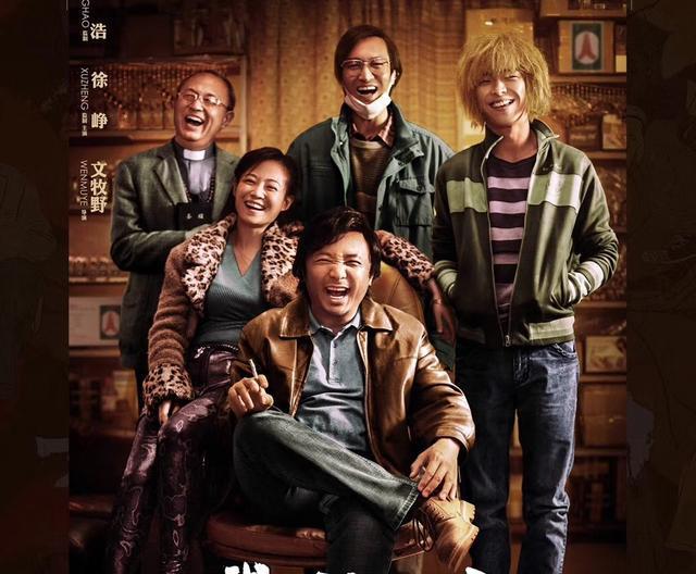 剧照