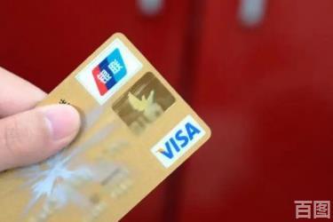 信用卡过期可以续吗