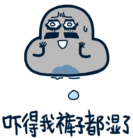 雷怎么来的