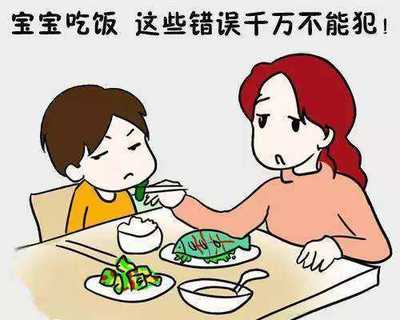 刚吃完饭就饿是怎么回事