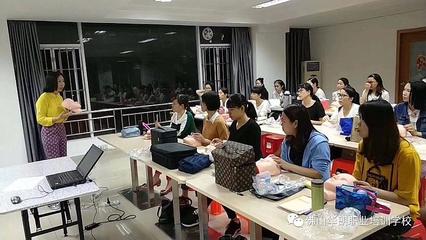 培训美容化妆班