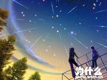 下降星座是什么