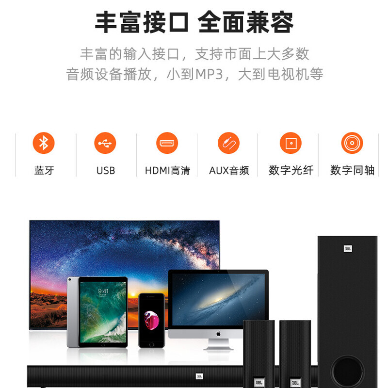 如何去电视机交流声