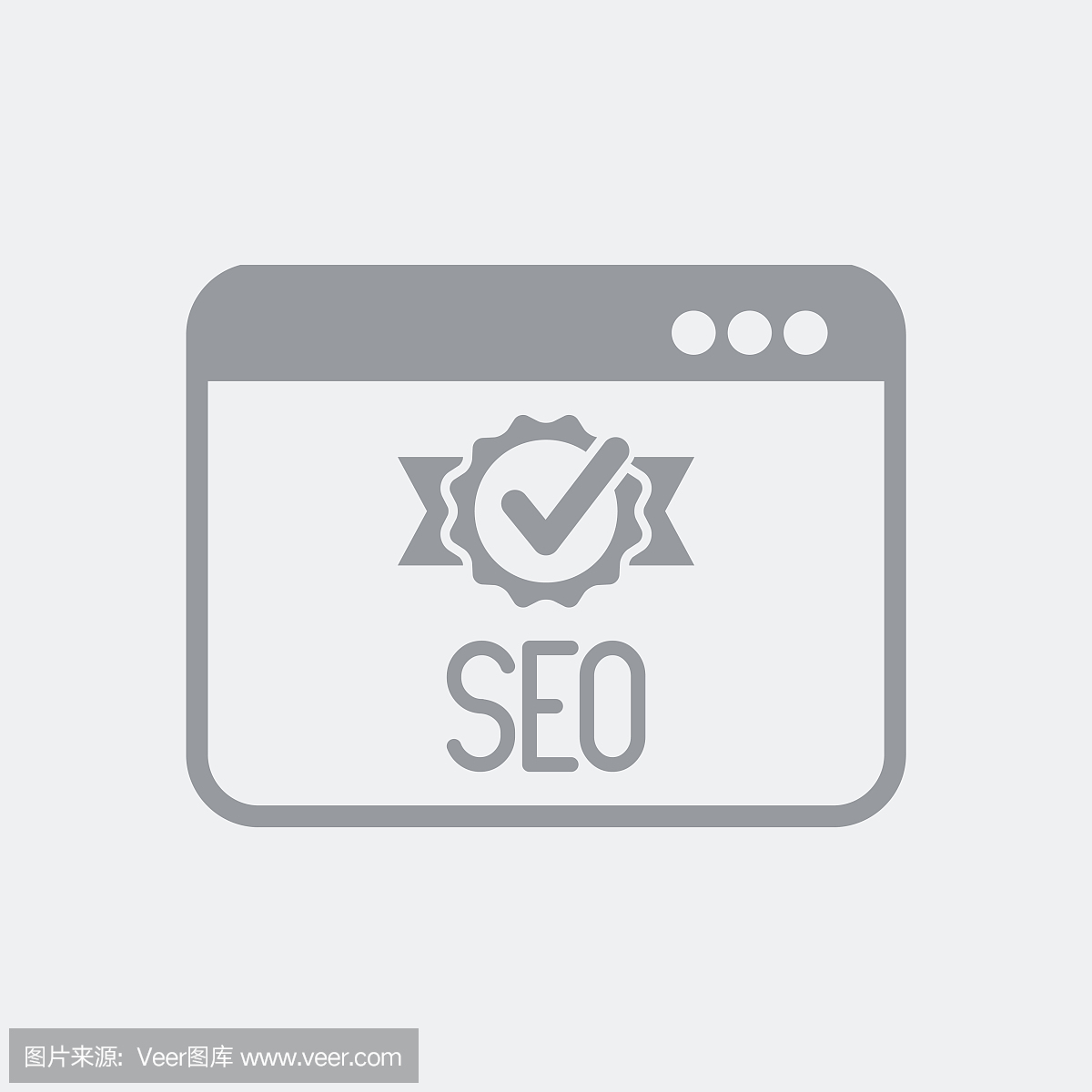 Seo最佳质量检查