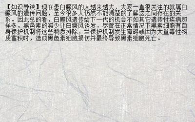 怎么治疗甲亢最快
